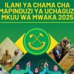 ILANI ya Uchaguzi Mkuu ya CCM 2025