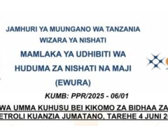 BEI Mpya Za Mafuta ya Petroli Juni 2025 BEI Mpya Za Mafuta ya Petroli Juni 2025