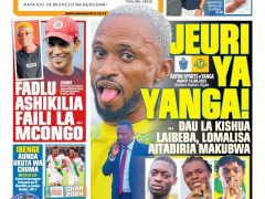 MAGAZETI ya Leo Jumatano 13 August 2025 MAGAZETI ya Leo Jumatano 13 August 2025