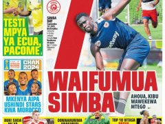 MAGAZETI ya Leo Jumatano 20 August 2025 MAGAZETI ya Leo Jumatano 20 August 2025