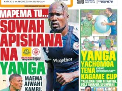 MAGAZETI ya Leo Alhamisi 21 August 2025 MAGAZETI ya Leo Alhamisi 21 August 2025